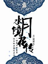 日本男篮客场险胜关岛 4战全胜提前锁定亚洲杯正赛